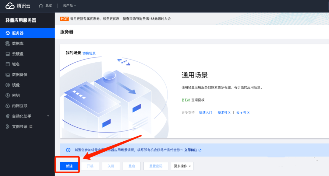 ChatGPT�W(w��ng)վС����΢�Ź���̖�Դ�a�̳�