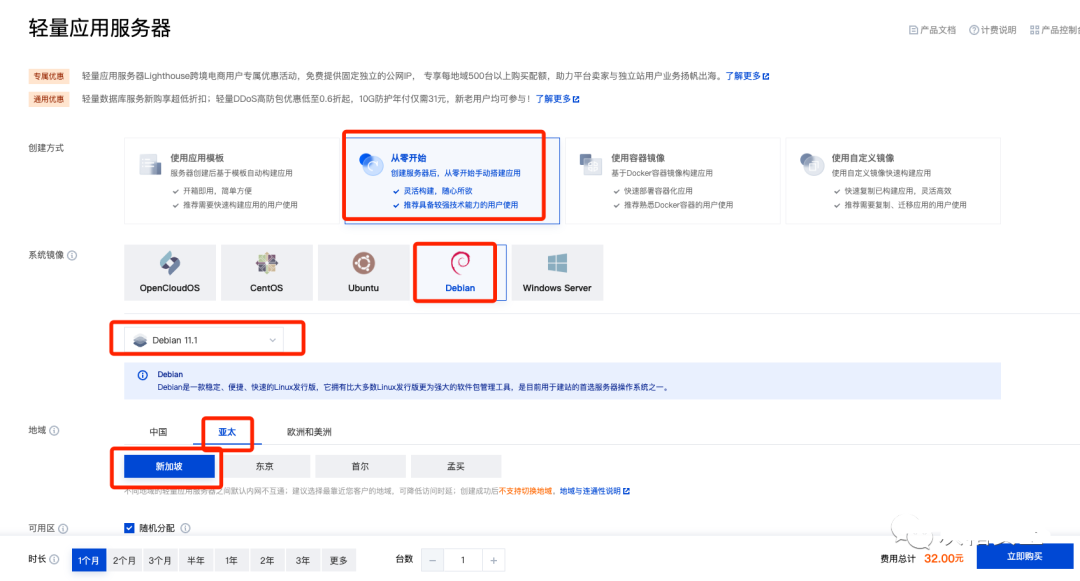 ChatGPT�W(w��ng)վС����΢�Ź���̖�Դ�a�̳�