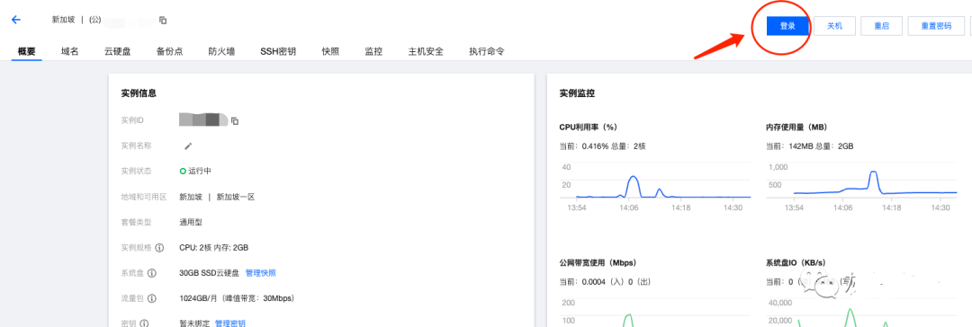 ChatGPT�W(w��ng)վС����΢�Ź���̖�Դ�a�̳�