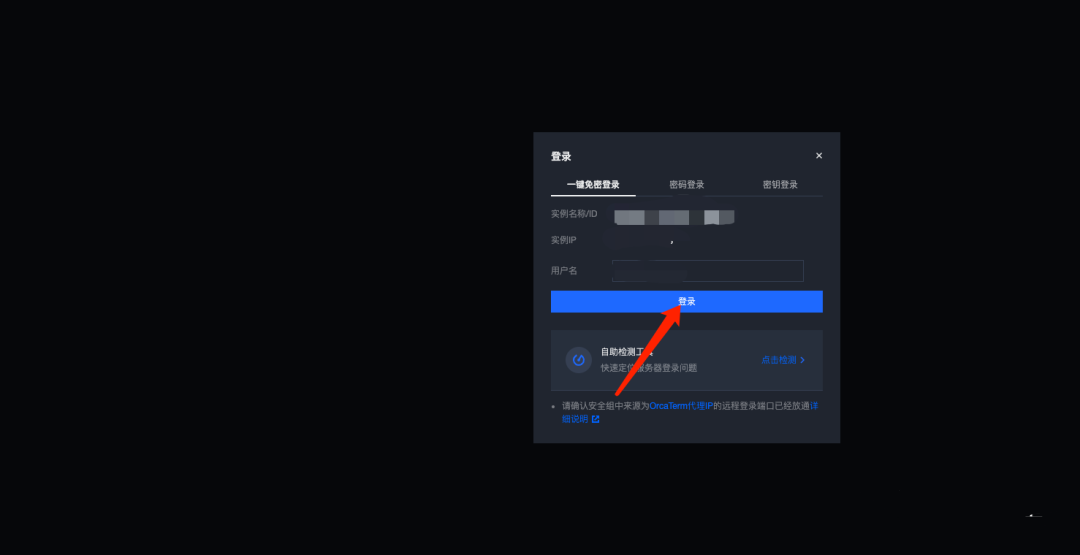 ChatGPT�W(w��ng)վС����΢�Ź���̖�Դ�a�̳�