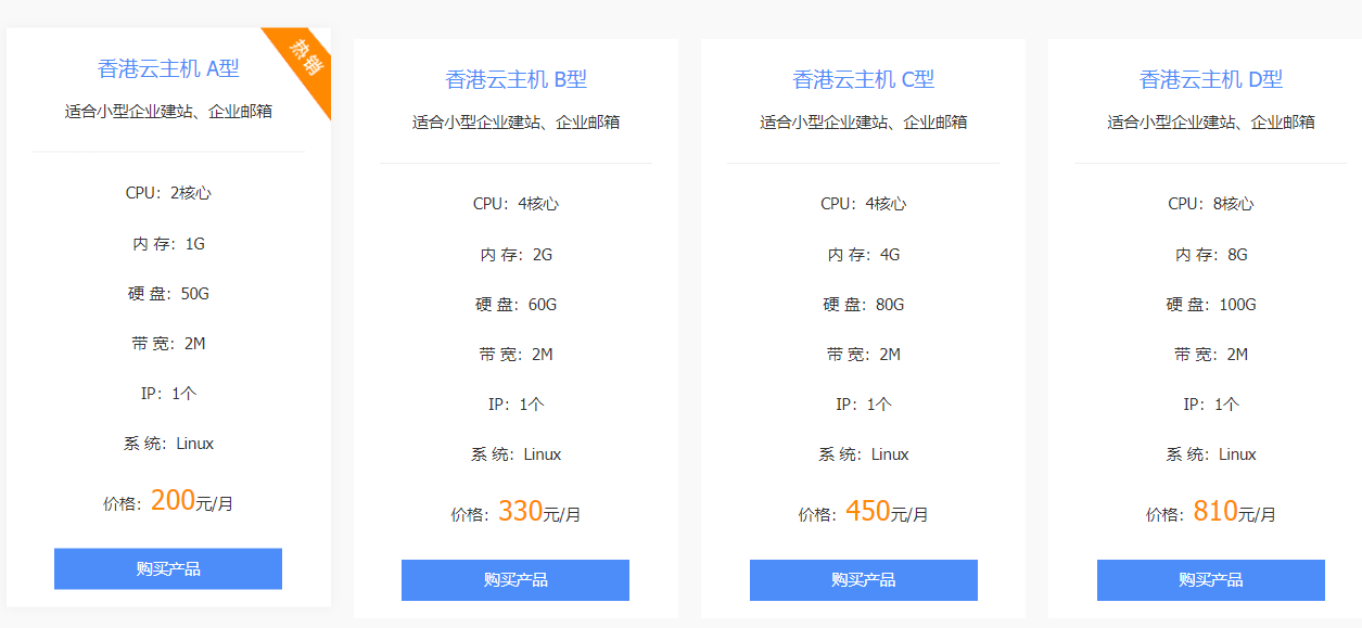 ����Ʒ���(w��)�����ú�����