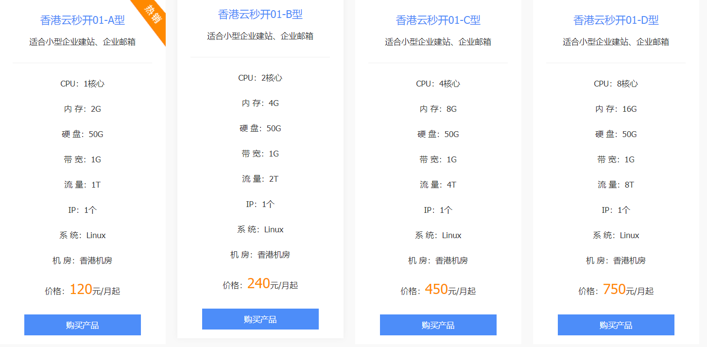 ������������C(j��)��W(w��ng)վ�Ď��c(di��n)��(y��u)��(sh��)