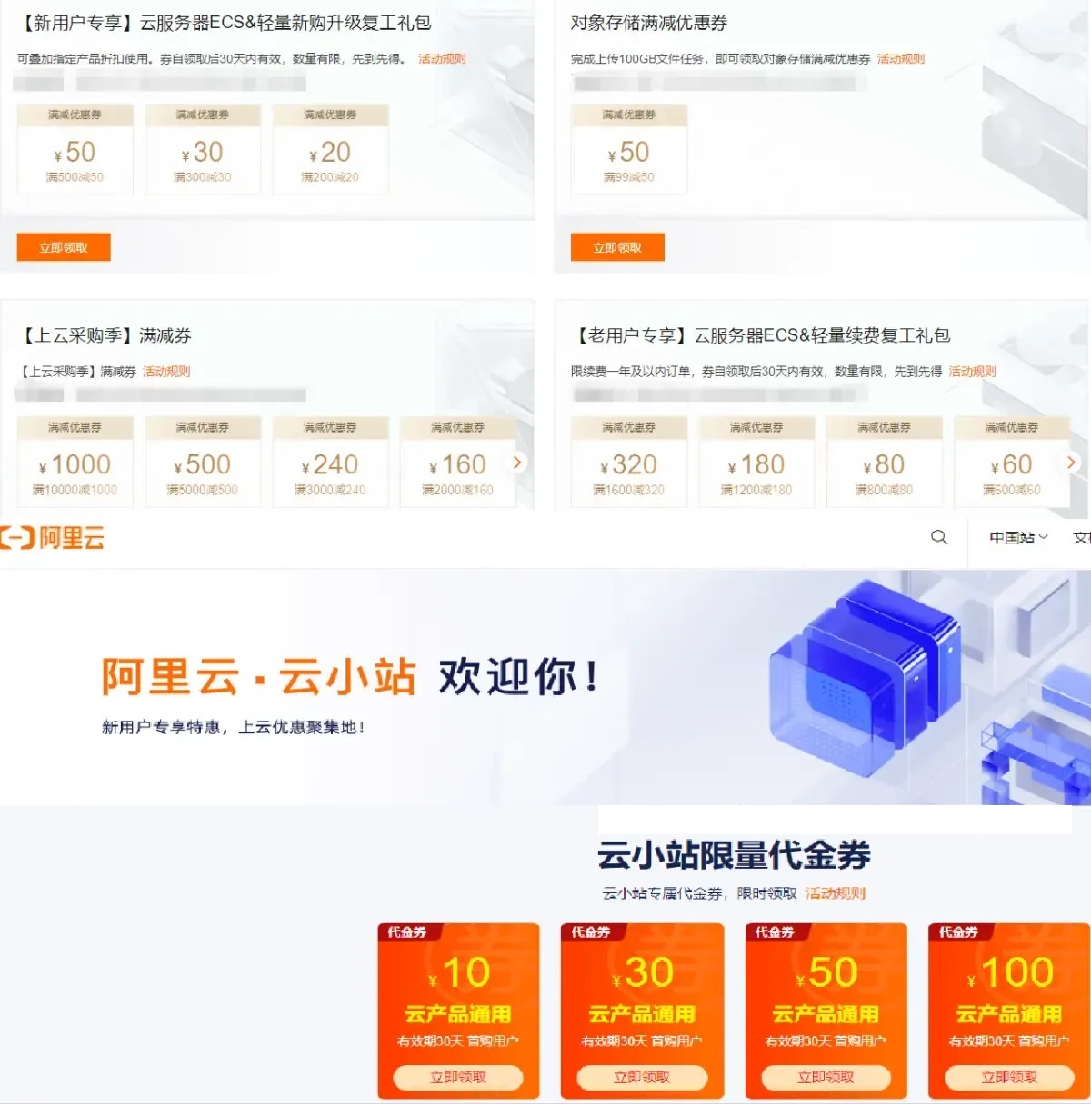 �����Ʒ���(w��)�����Ãr������p����(y��ng)�÷���(w��)�����»�Ӄr���R��