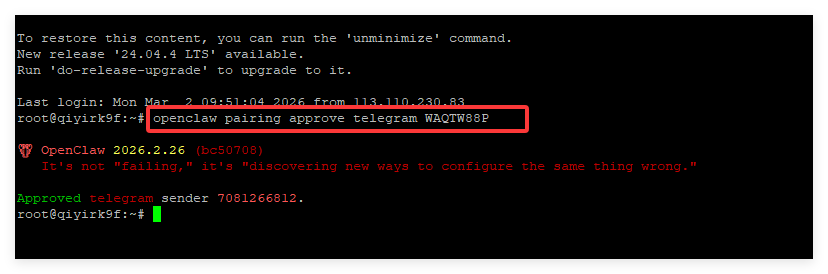 OpenClaw����ָ�ϣ���(du��)�� telegram�� 