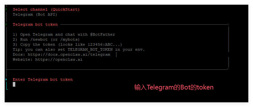 OpenClaw����ָ�ϣ���(du��)�� telegram�� 