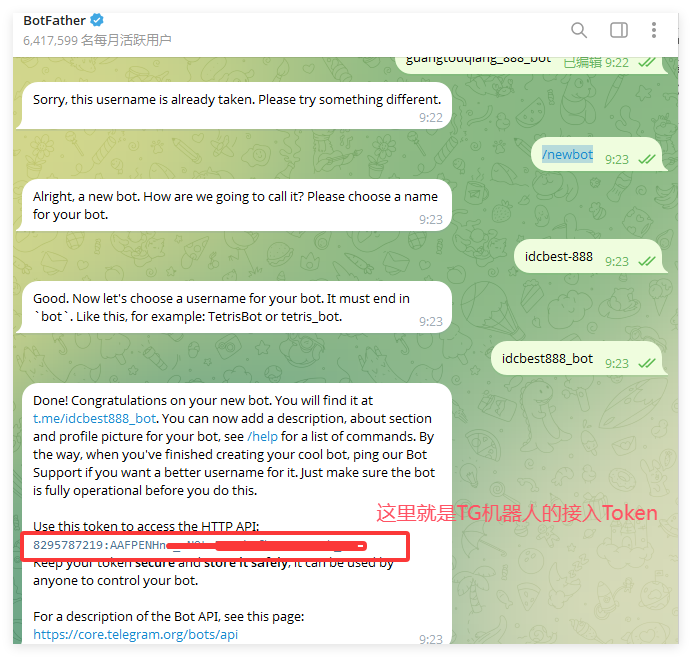 OpenClaw����ָ�ϣ���(du��)�� telegram�� 