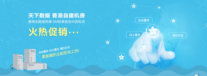 ����(sh��)��(j��)����Խ��C(j��)��ȫ�ܷ���(w��)��5M��(d��)��ֱ�B�Ї�(gu��)���