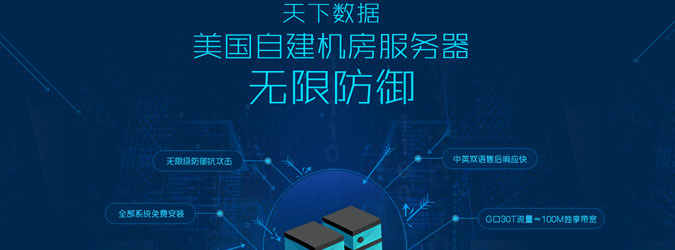 ����(sh��)��(j��)����(gu��)�Խ��C(j��)���o(w��)�޷�������(w��)����ʽ�Ͼ��\(y��n)�I(y��ng)